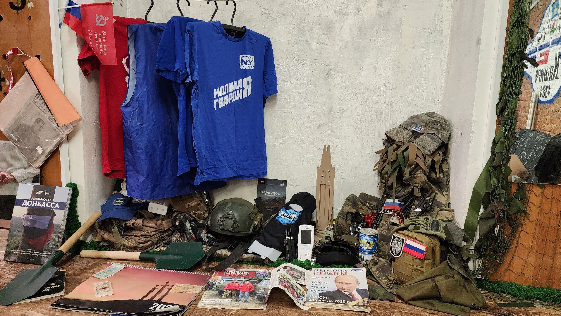 кашира, молодая гвардия, волонтеры, юбилей, добрые дела,