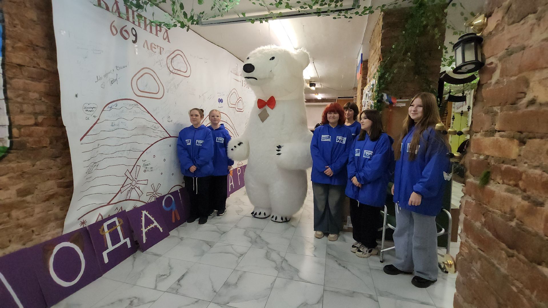 кашира, молодая гвардия, волонтеры, юбилей, добрые дела,