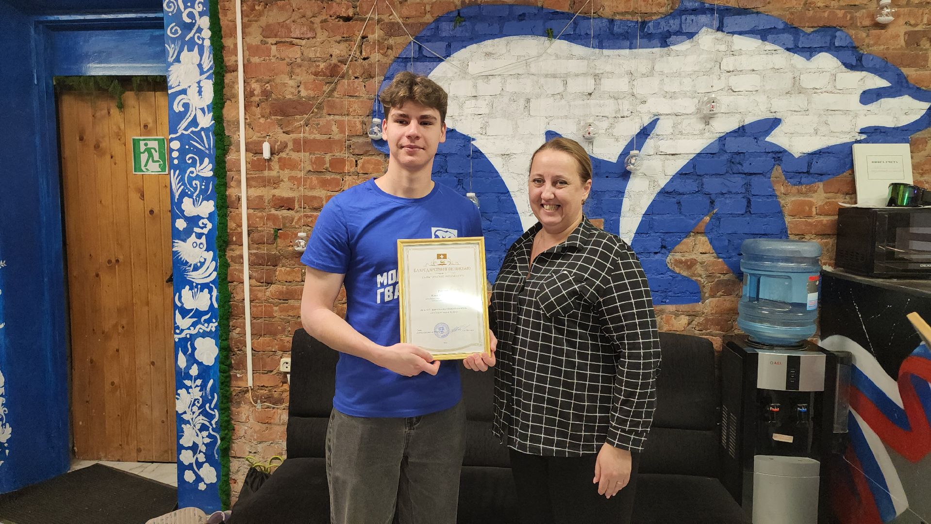 кашира, молодая гвардия, волонтеры, юбилей, добрые дела,