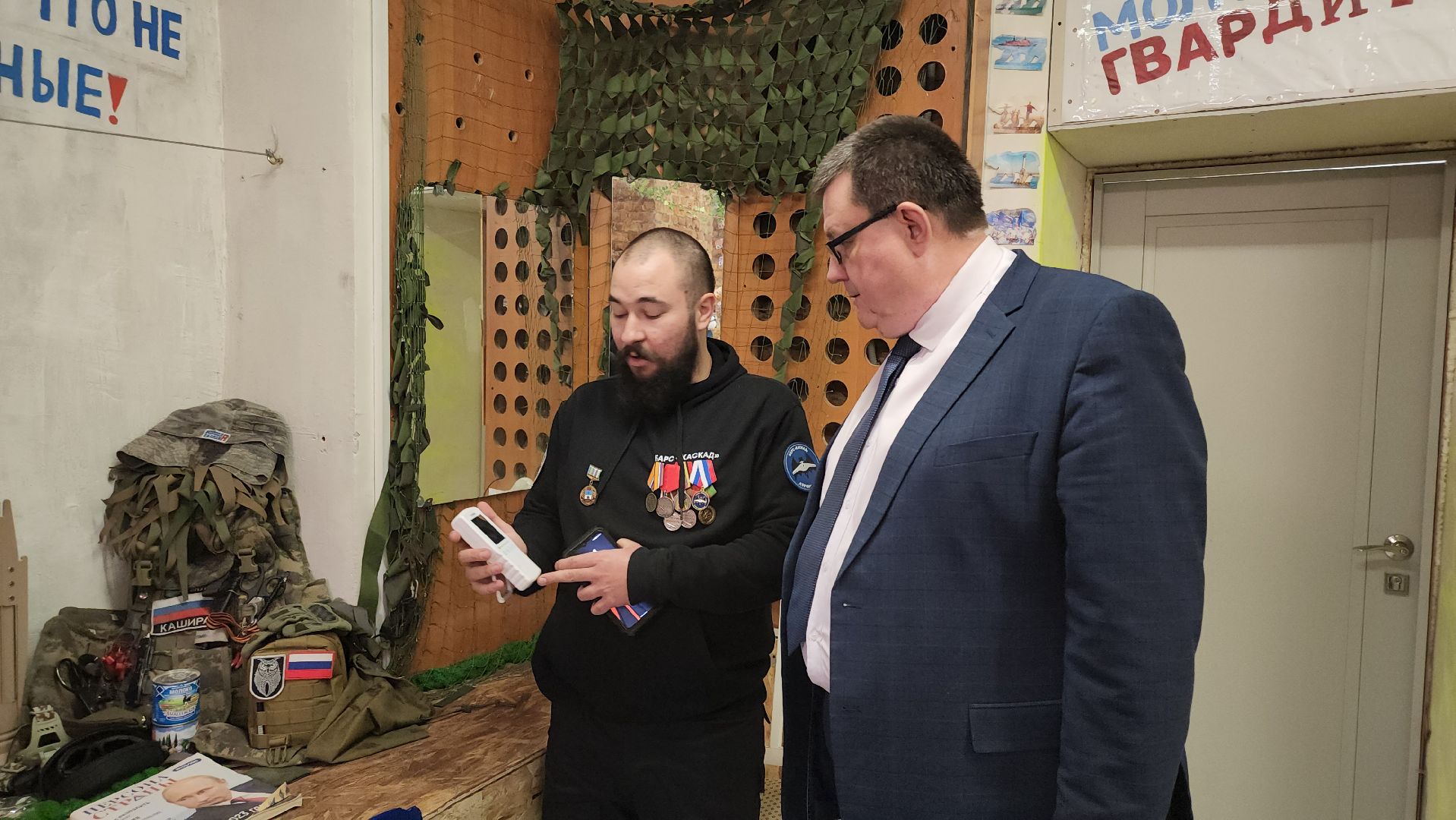 кашира, молодая гвардия, волонтеры, юбилей, добрые дела,