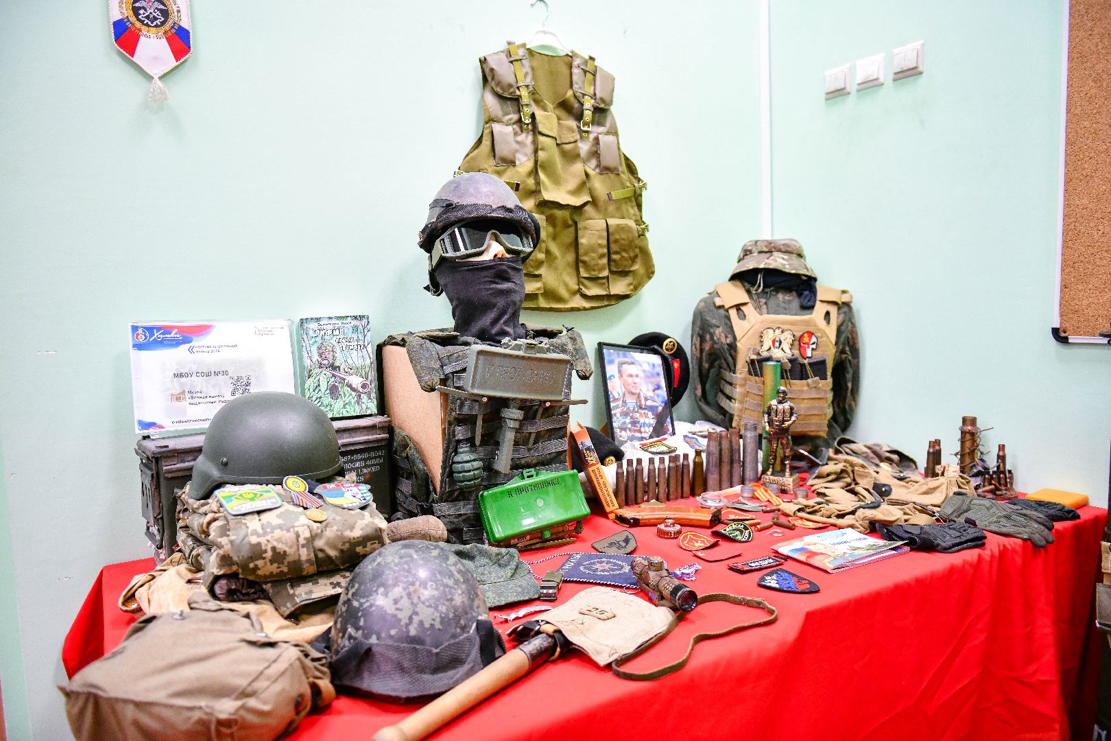 школа, память, музей,