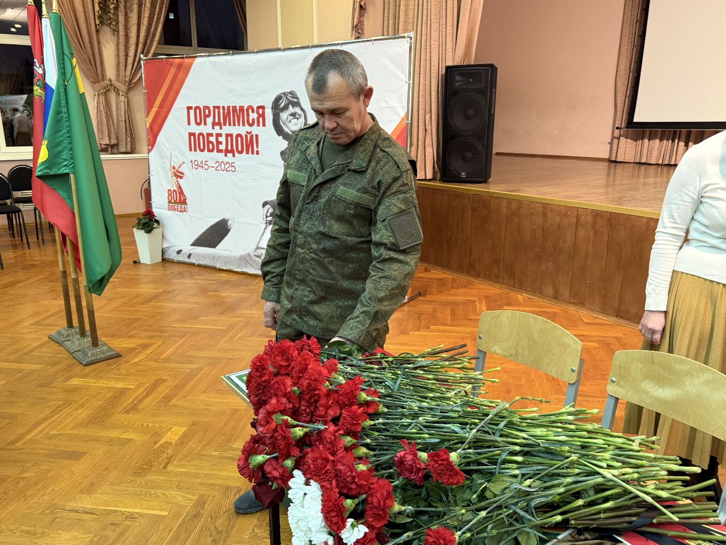 Котельники, Парта героя, Сво, Школа , Память ,