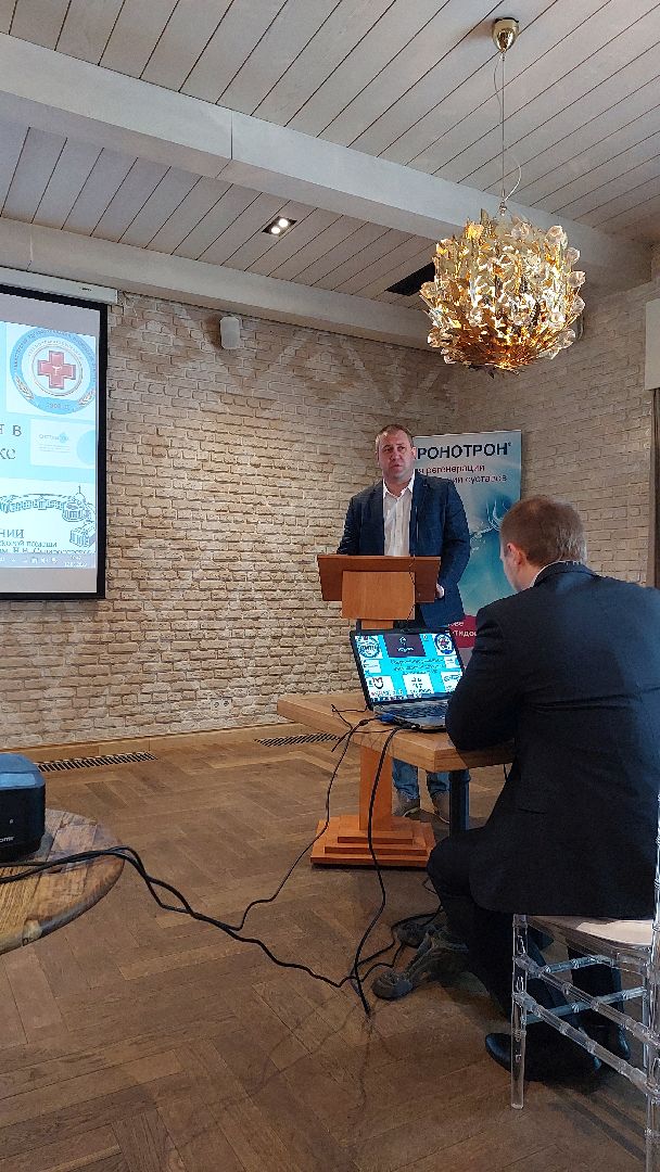 серпухов, конференция травматологов, травматологи, медицина, ортопеды, больницы,