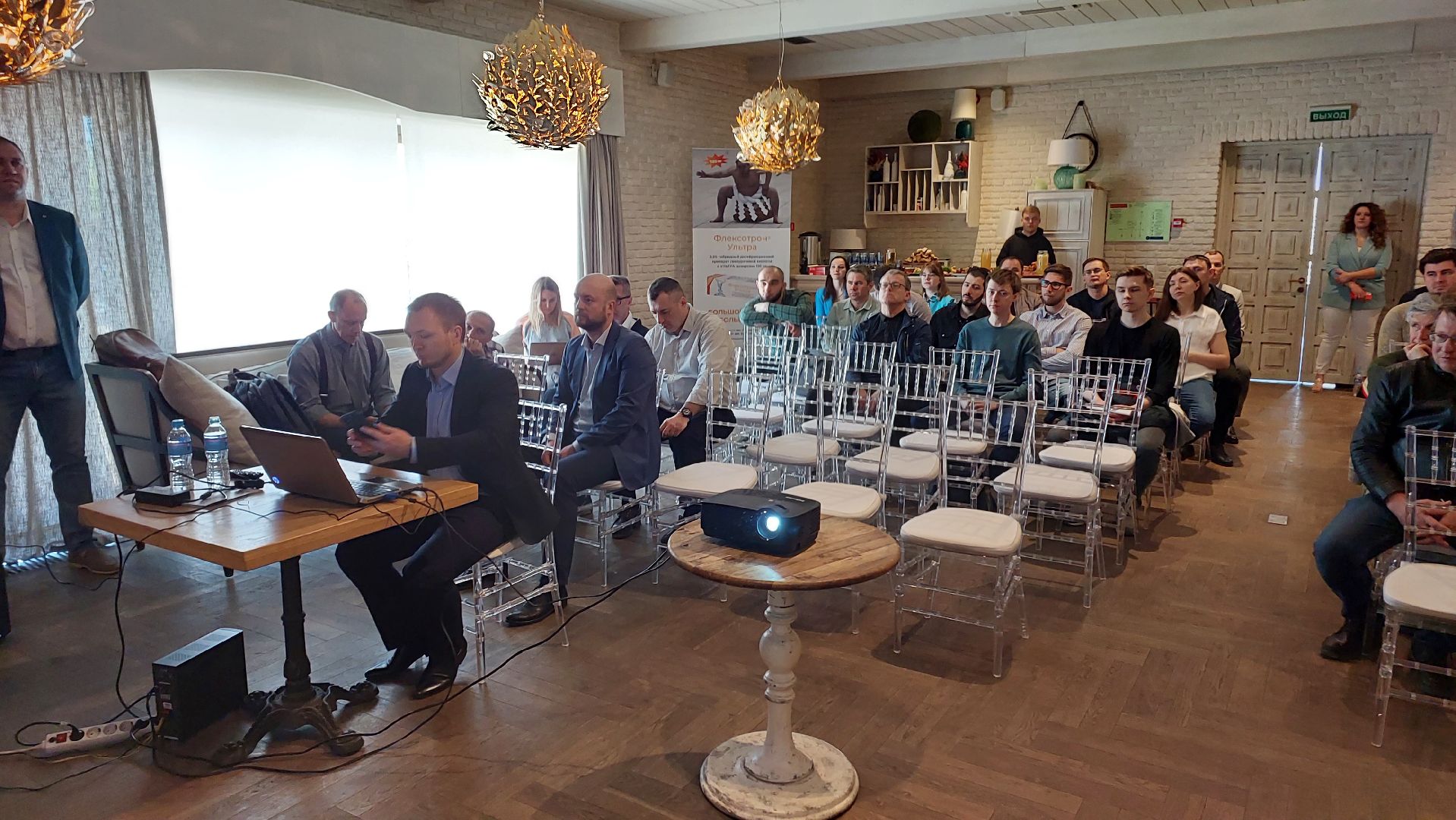 серпухов, конференция травматологов, травматологи, медицина, ортопеды, больницы,