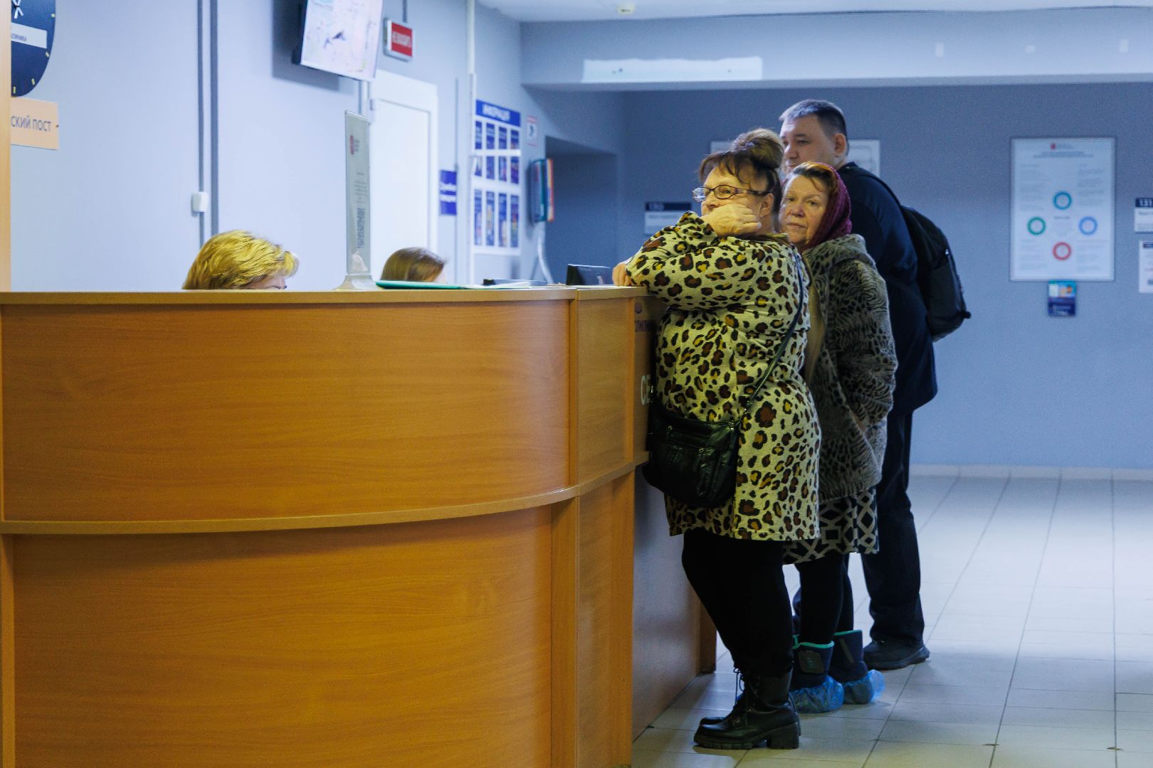 Люберцы, люберецкая больница,  прививка от гриппа,