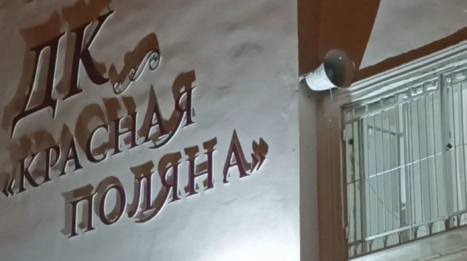 живопись, лобня, выставка,