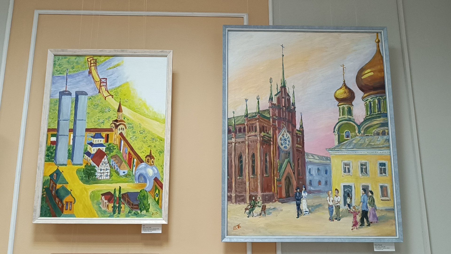 живопись, лобня, выставка,