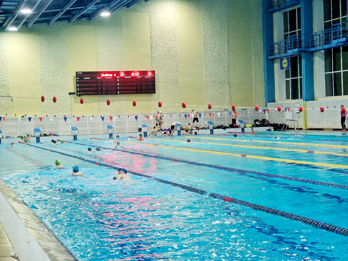 воскресенск, плавание,