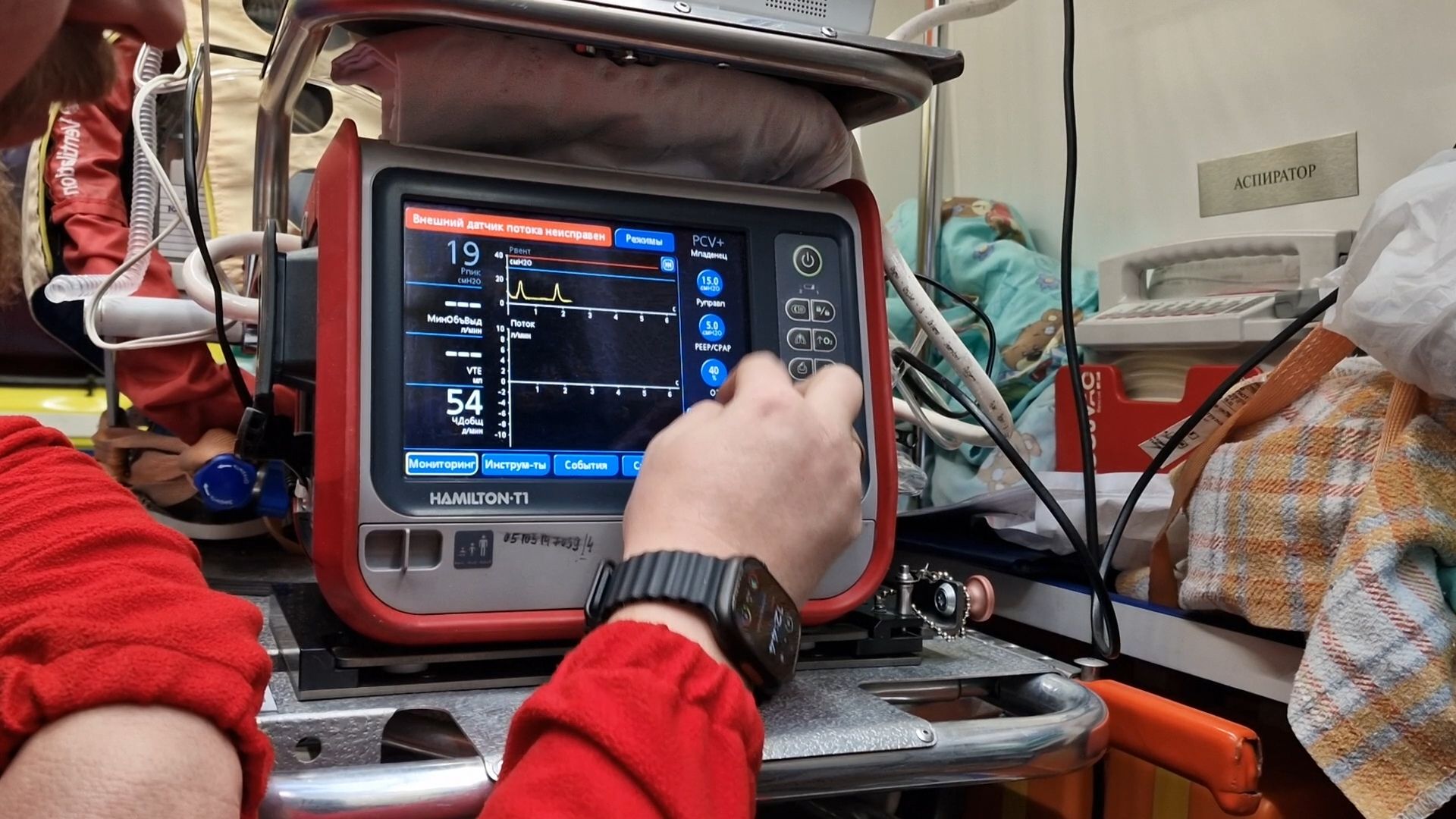 МОПЦ Балашиха,медицина, александр поволоцкий,