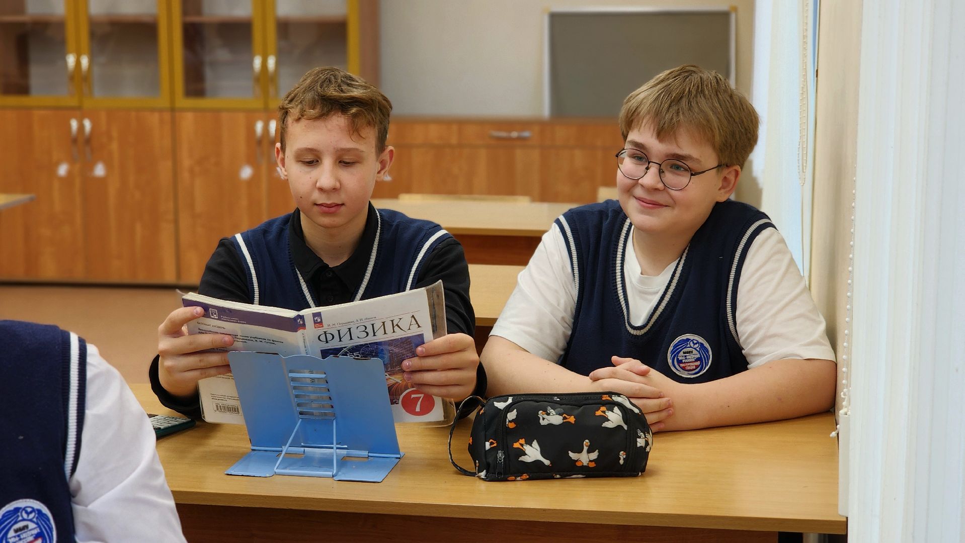 руза, образование, нестеровский лицей, новый педагог,