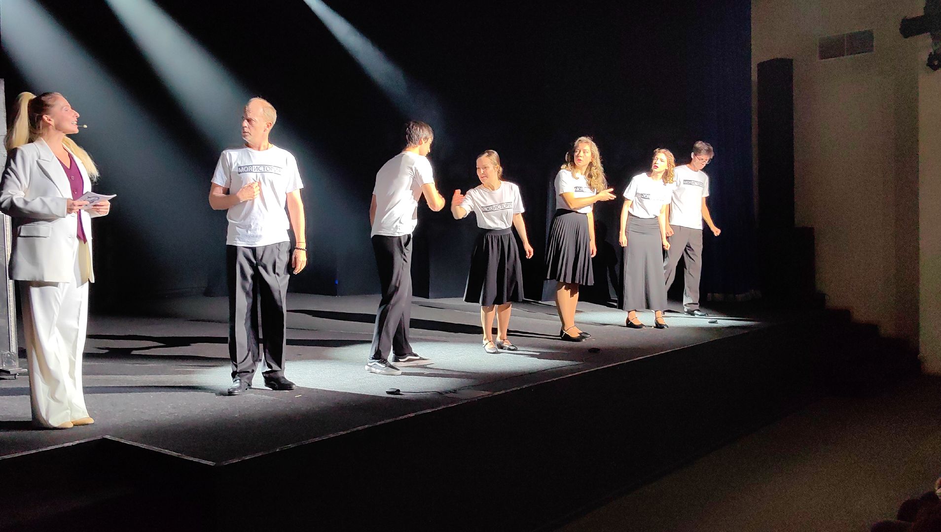 спектакль, квест, зрители, история, 100-летие, театр,