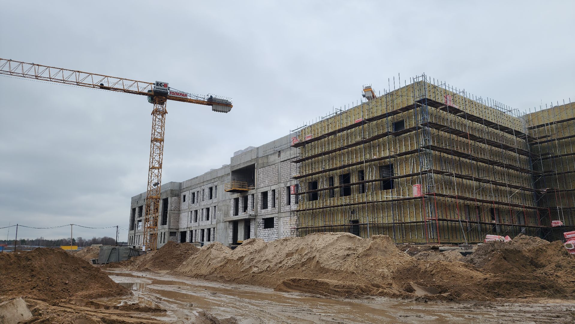 строительство, образование, школа, лосино-петровский,