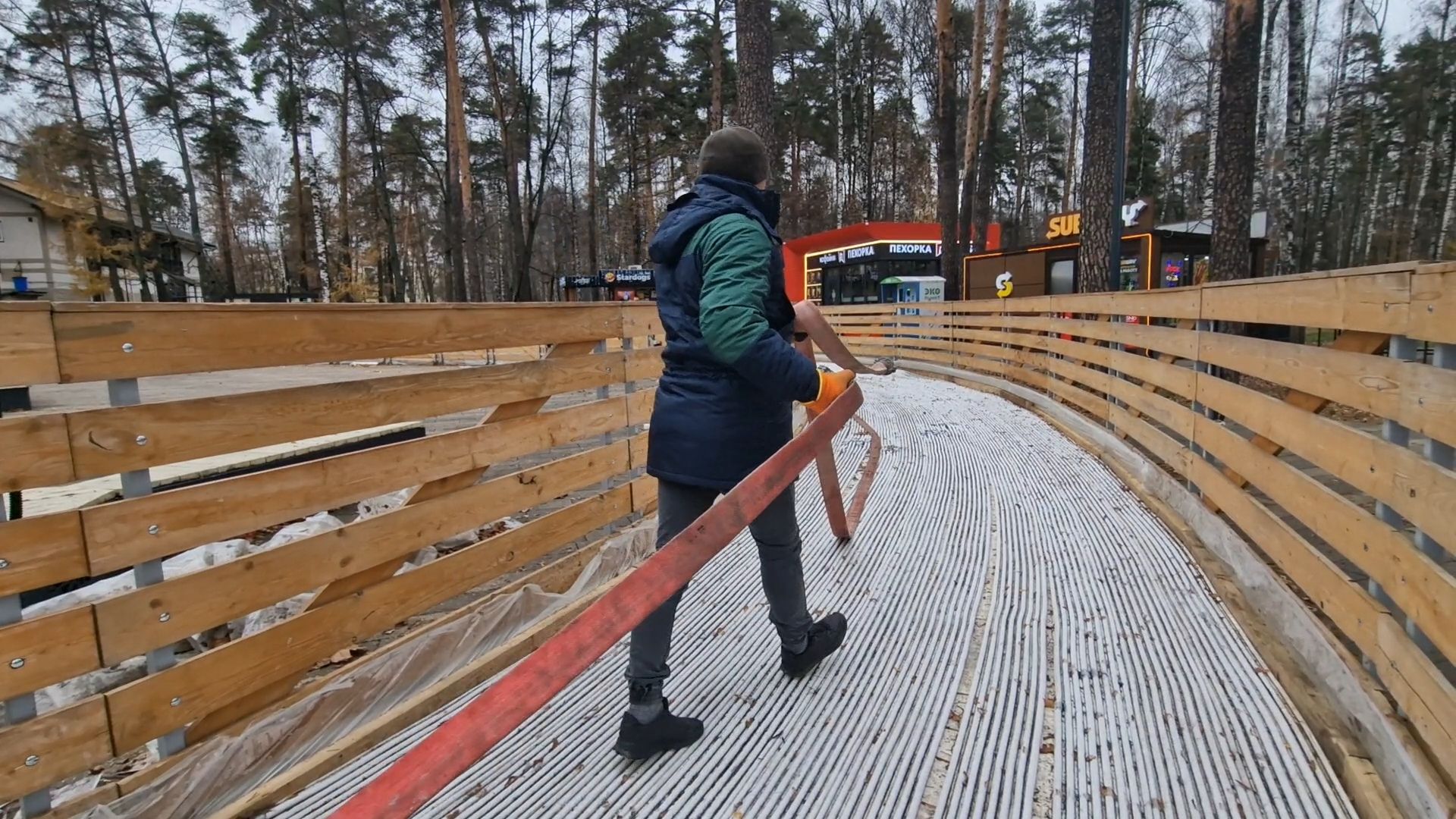 в парке пехорка заливают каток 2025, парк пехорка балашиха,