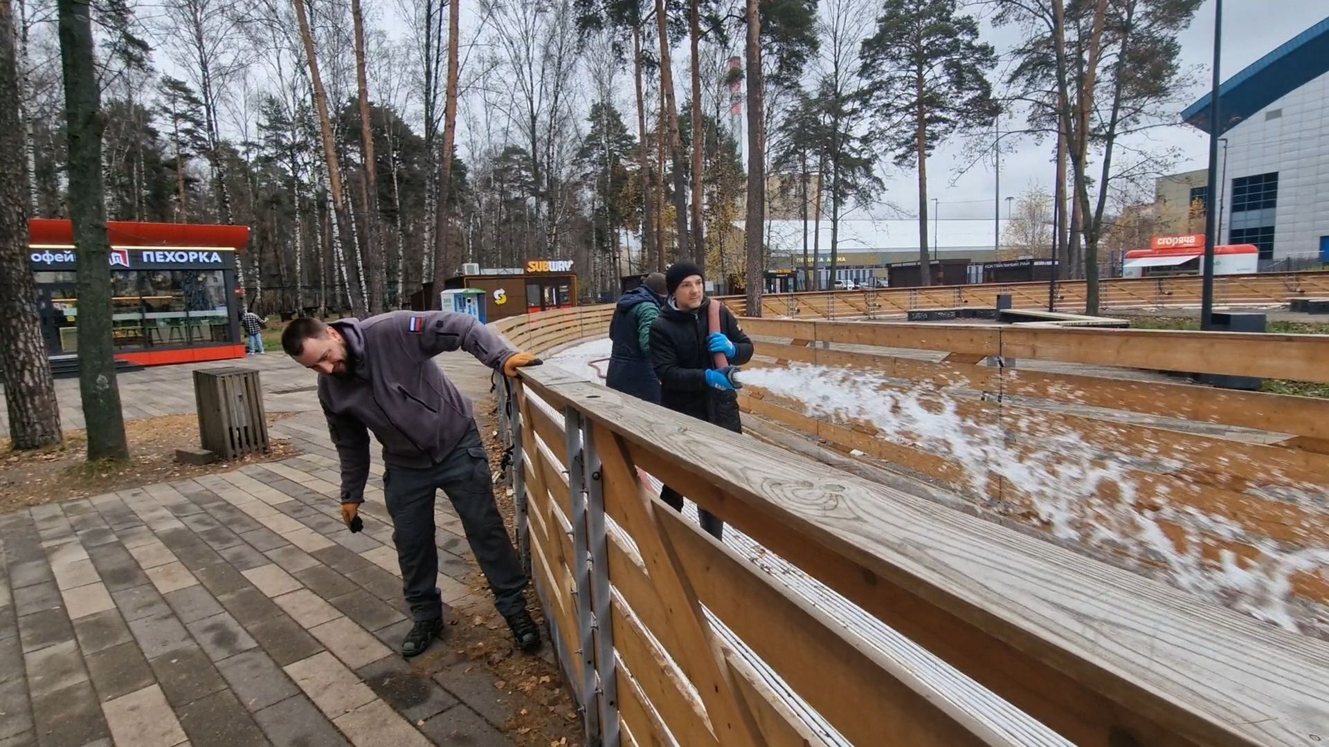 в парке пехорка заливают каток 2025, парк пехорка балашиха,