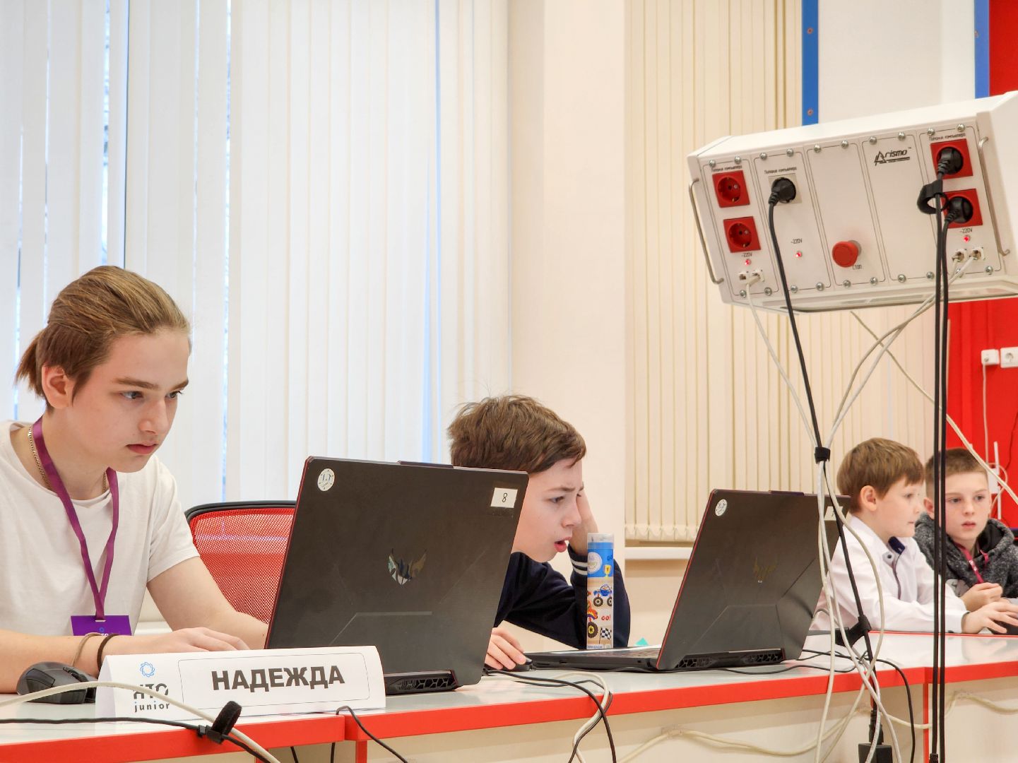 It-Cube, Гимназия подольских курсантов, Подольск, Олимпиада школьников,