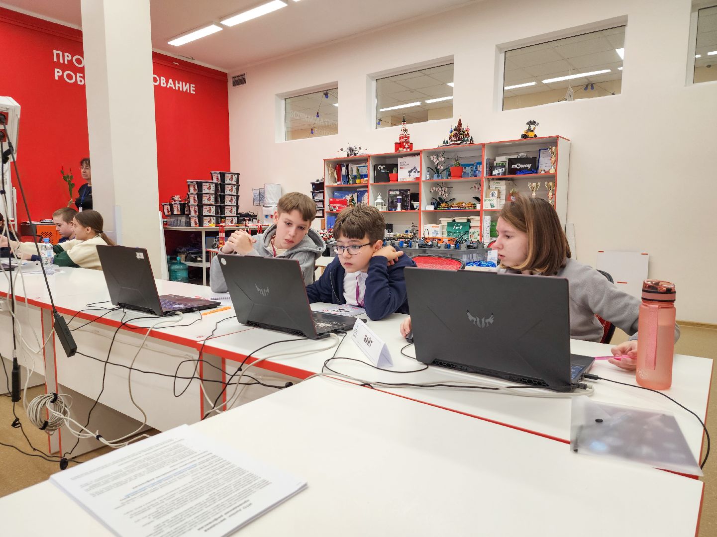 It-Cube, Гимназия подольских курсантов, Подольск, Олимпиада школьников,