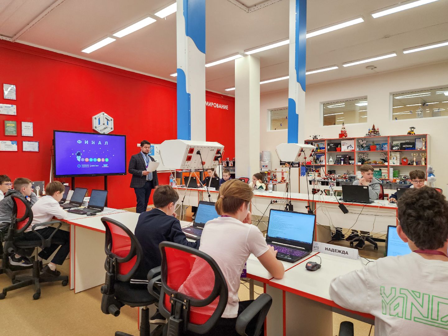 It-Cube, Гимназия подольских курсантов, Подольск, Олимпиада школьников,