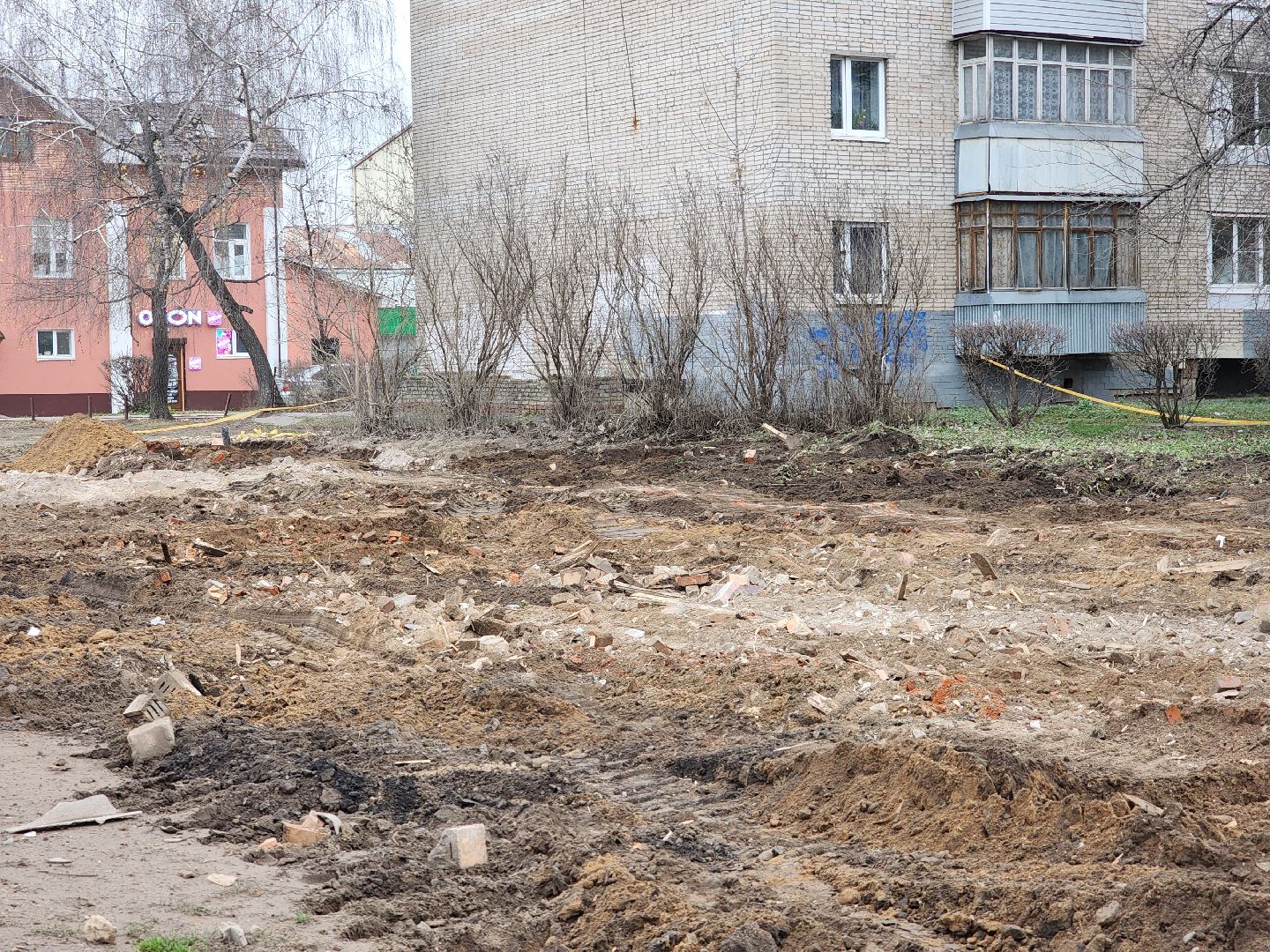 аварийный дом, снос аварийного дома, переселение из аварийного жилья, старая купавна, богородский городской округ,