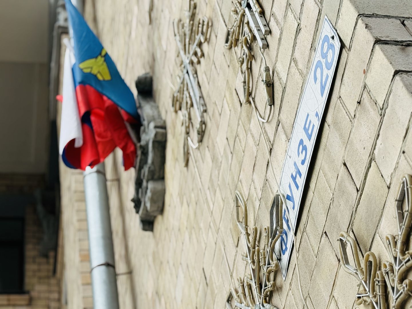 жуковский, день донора, донорская акция,