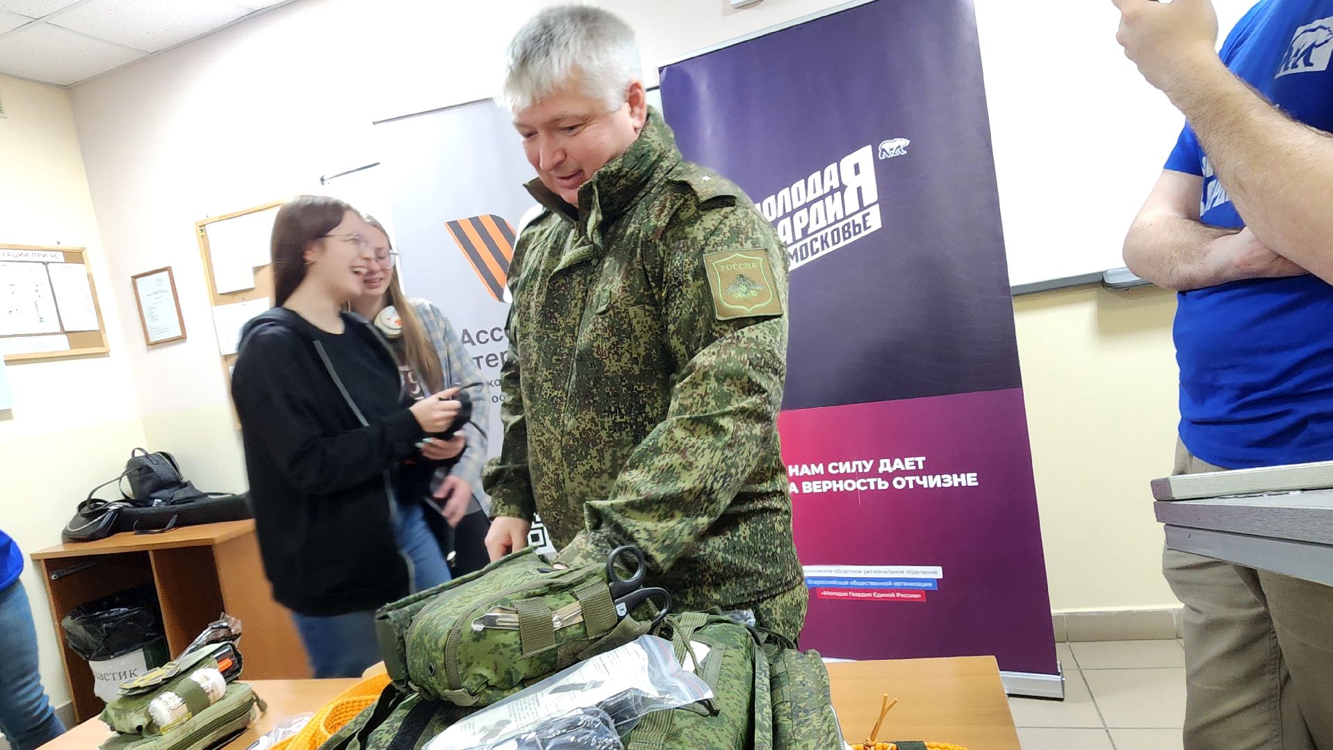 сво, тактическая медицина, нвп, начальная военная подготовка, студенты, колледж, наставник z, пилотный проект, домодедово, молодая гвардия,