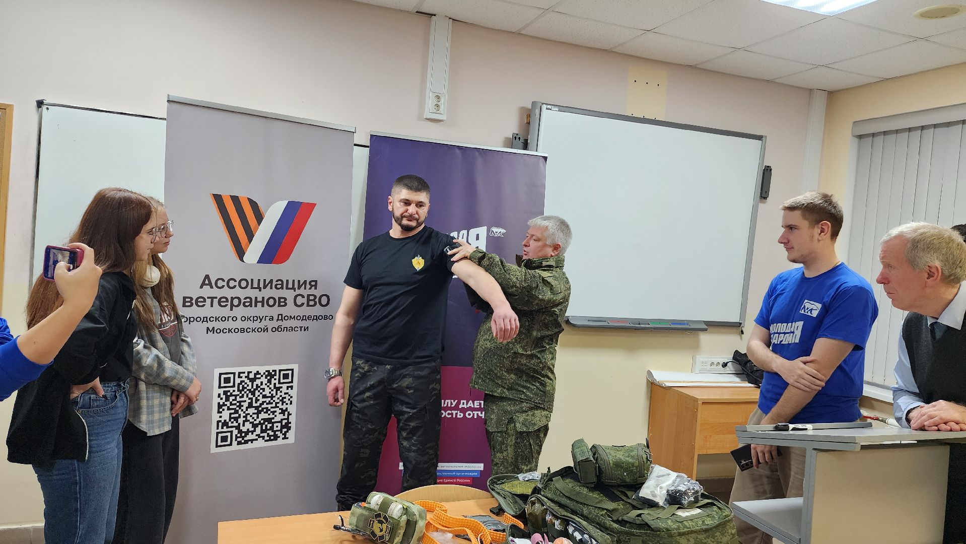 сво, тактическая медицина, нвп, начальная военная подготовка, студенты, колледж, наставник z, пилотный проект, домодедово, молодая гвардия,