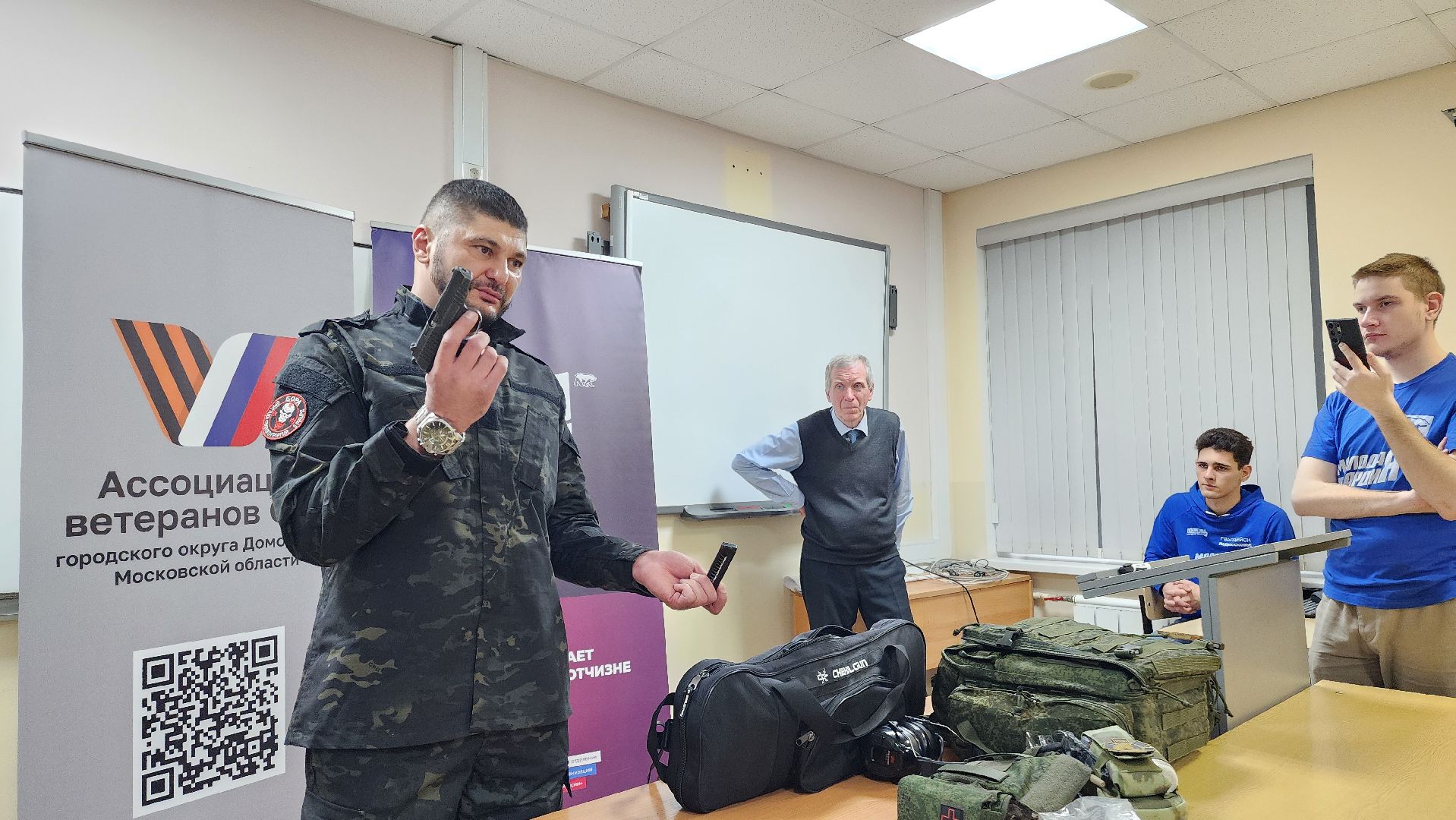 сво, тактическая медицина, нвп, начальная военная подготовка, студенты, колледж, наставник z, пилотный проект, домодедово, молодая гвардия,