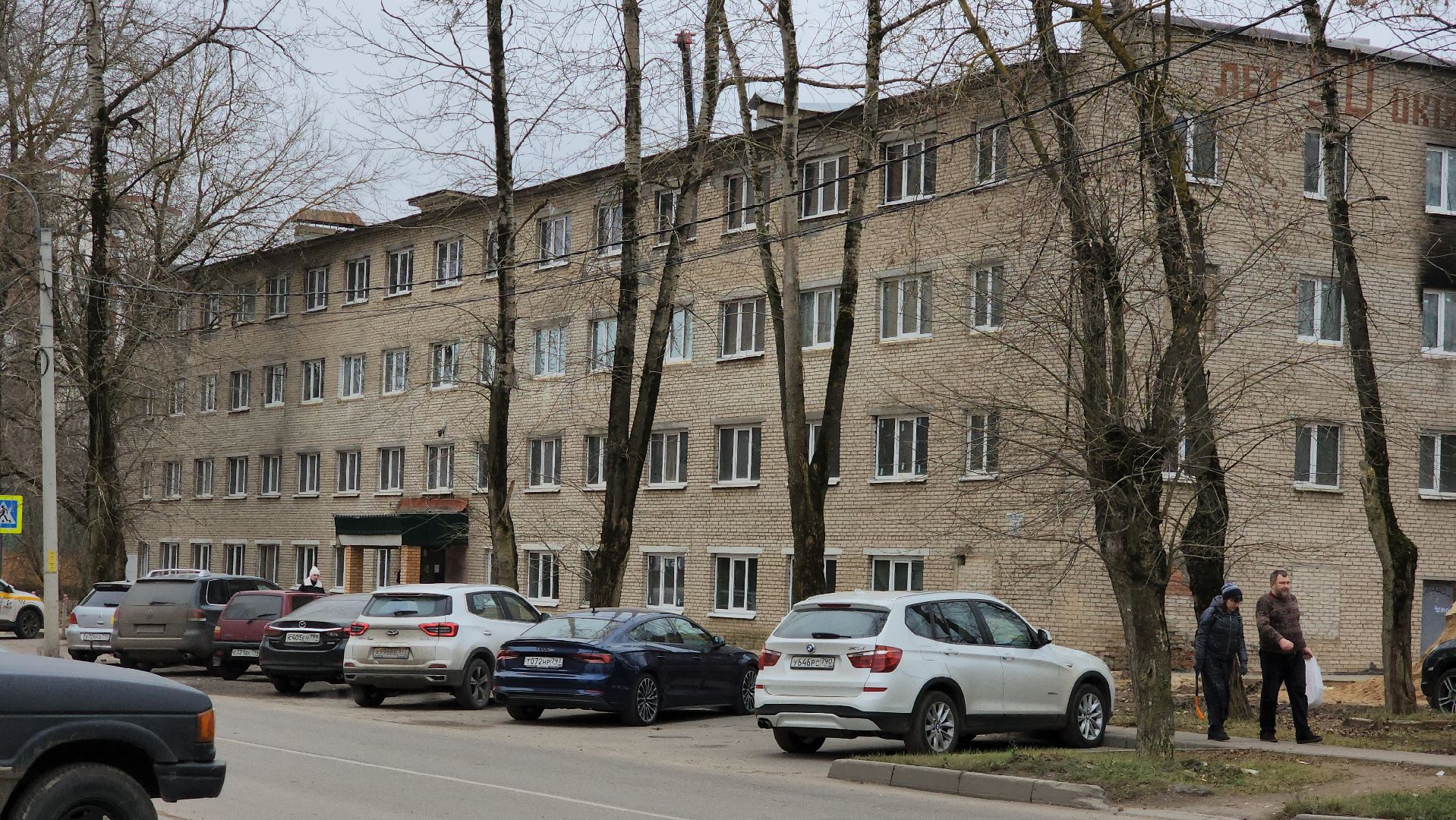 Гостиница , Лобня,Штукатурка стен ,