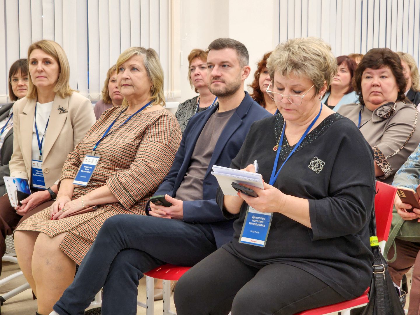 Подольск, гимназия имени подольских курсантов, Образование, Директора школ, Стажировка,