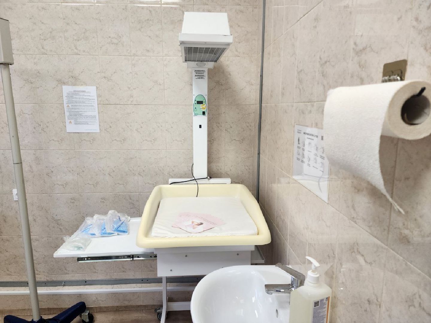 солнечногорск, медицина, диспансеризация,