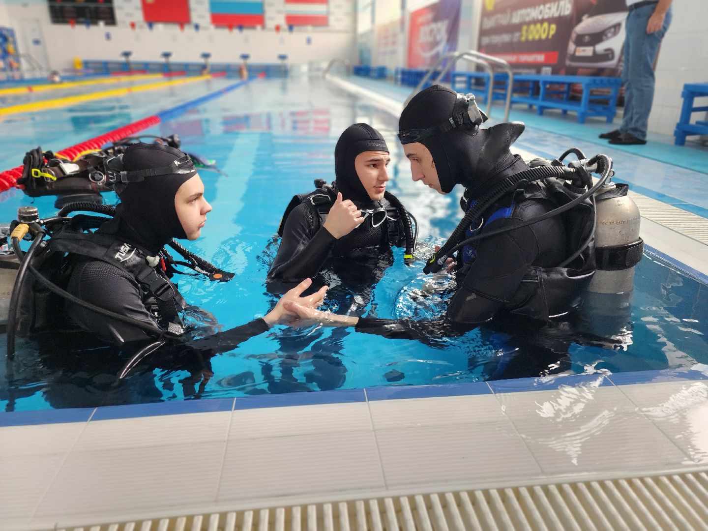 подводное плавание, орехово-зуево,