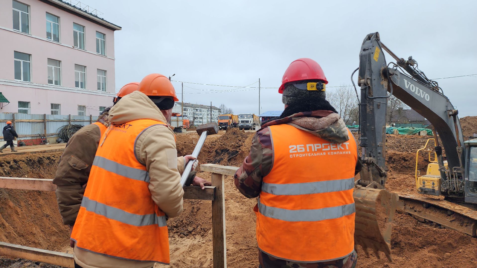 истра, строительство, строительство пристройки, школа,