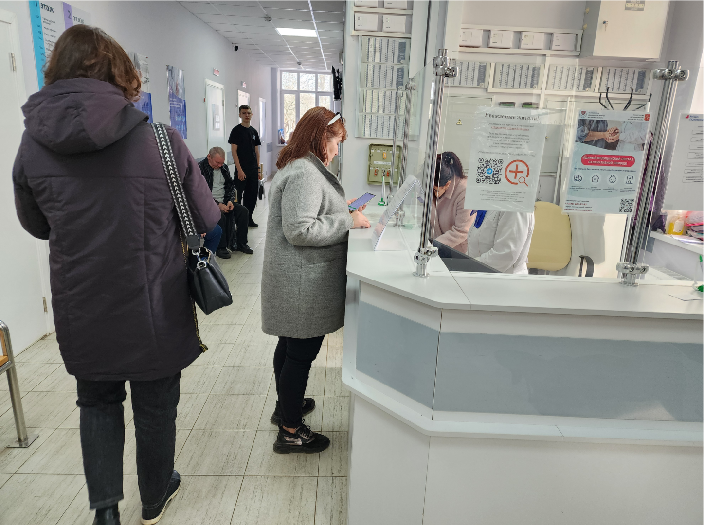 чехов, чеховская больница, поликлиники, главный врач андрей попов, горячая линия главврача, обращения пациентов, отдел качества, запись к врачам, вызов врача на дом, вакцинация, жалобы и проблемы, предложения, отзывы, терминалы, личный прием главврача, телефон 122, минздрав мо,