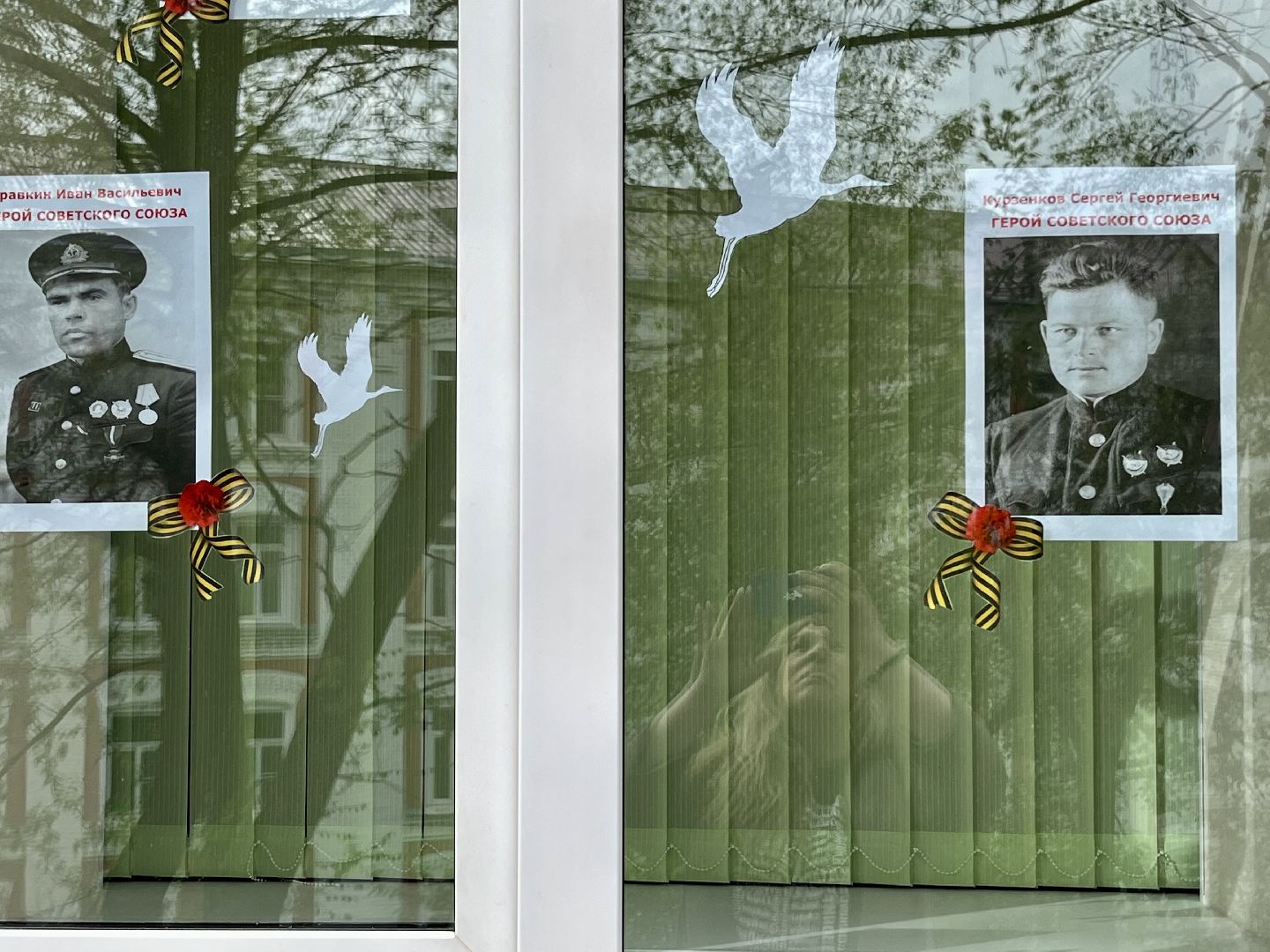 Наро-Фоминск, студенты, гимн РФ, молодёжь, патриотическое воспитание, Наро-Фоминский городской округ