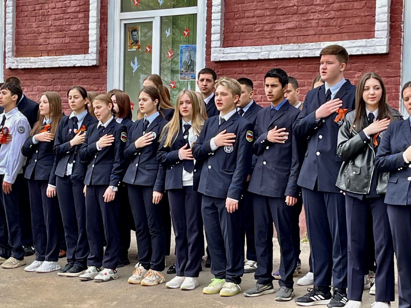 Наро-Фоминск, студенты, гимн РФ, молодёжь, патриотическое воспитание, Наро-Фоминский городской округ