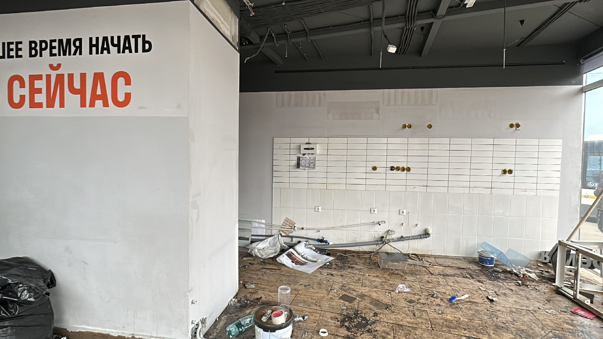 пушкинский городской округ, пушкино, снос незаконный строений, снос незаконных объектов, торговые ларьки,