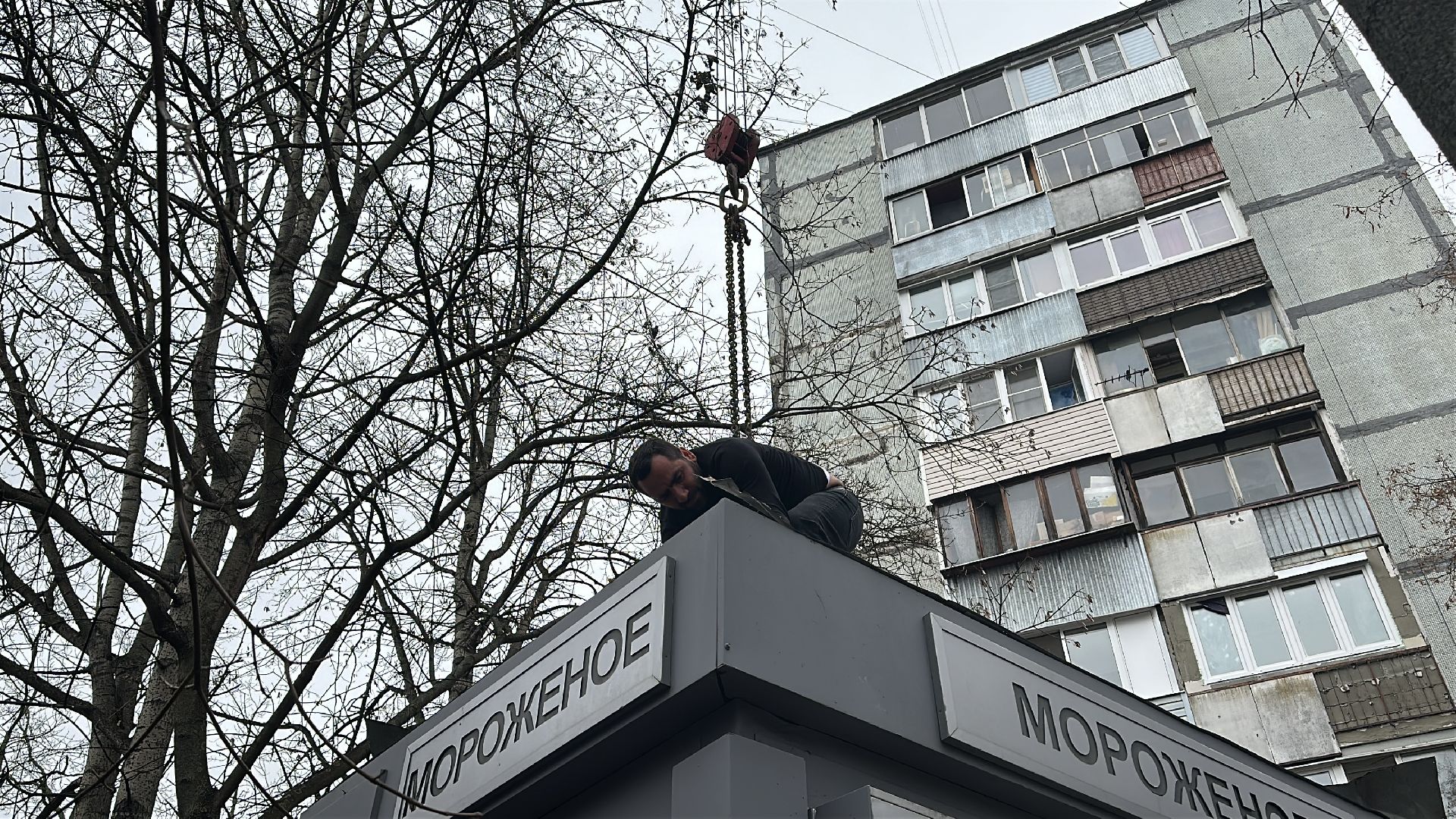 пушкинский городской округ, пушкино, снос незаконный строений, снос незаконных объектов, торговые ларьки,