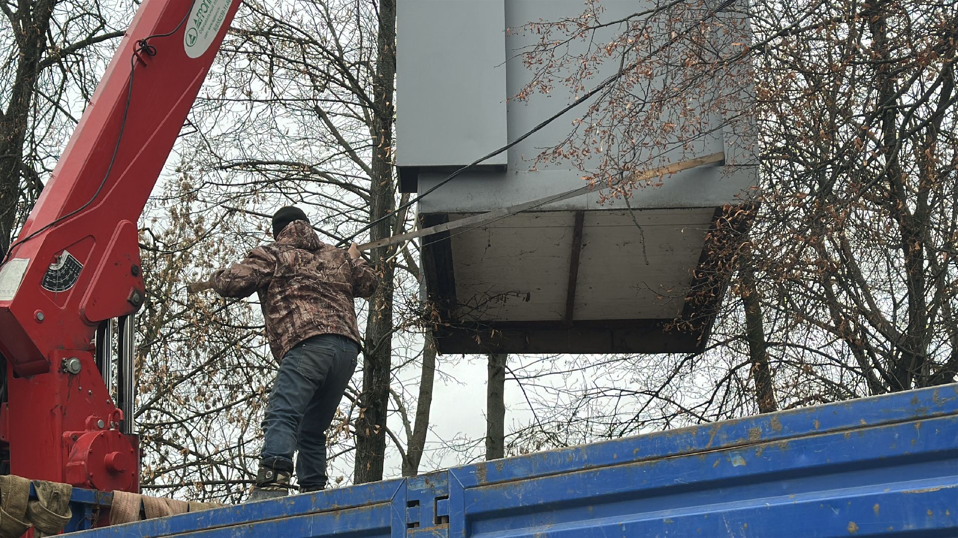 пушкинский городской округ, пушкино, снос незаконный строений, снос незаконных объектов, торговые ларьки,