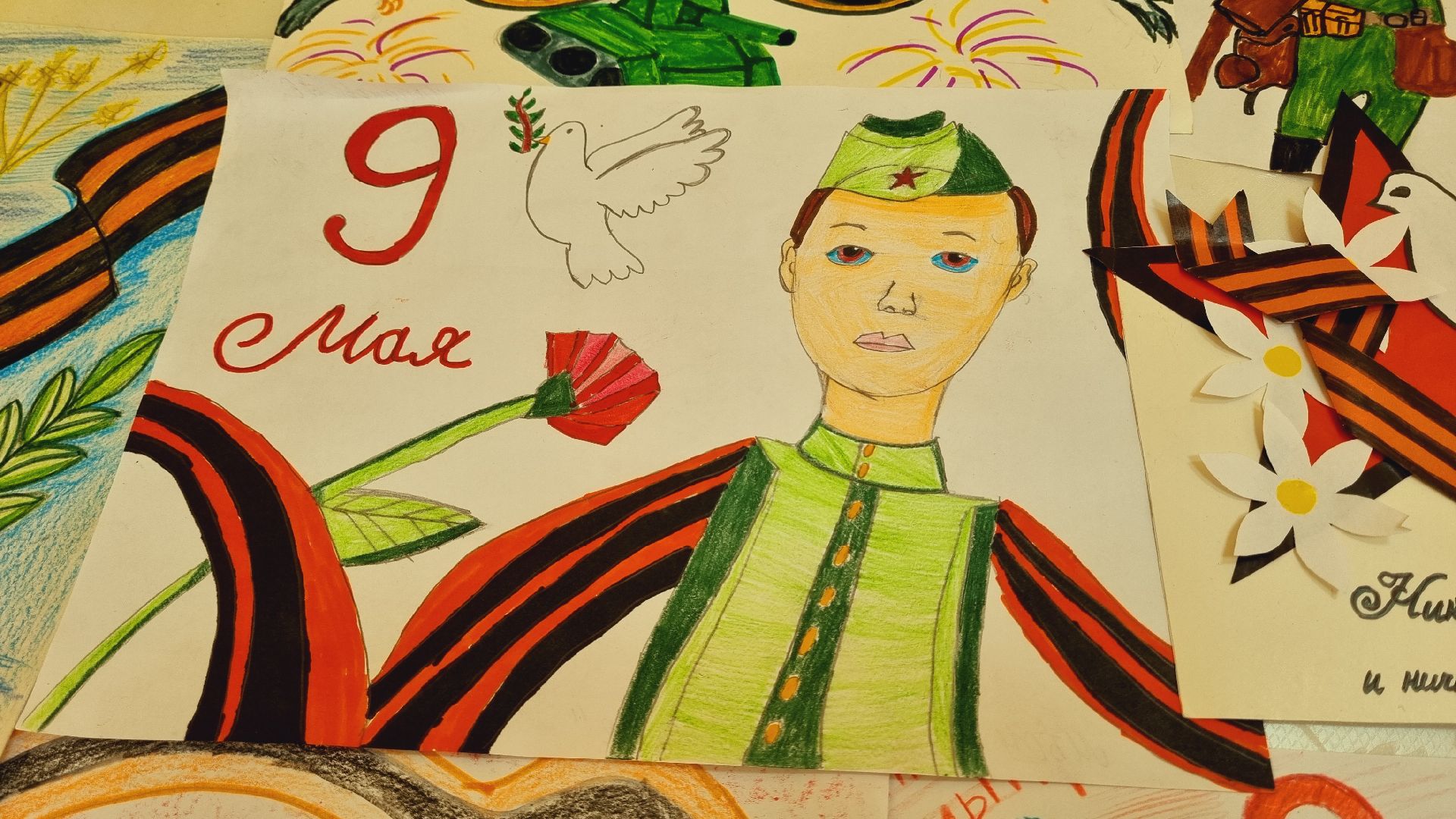 Подмосковье, Ивантеевка, СВО