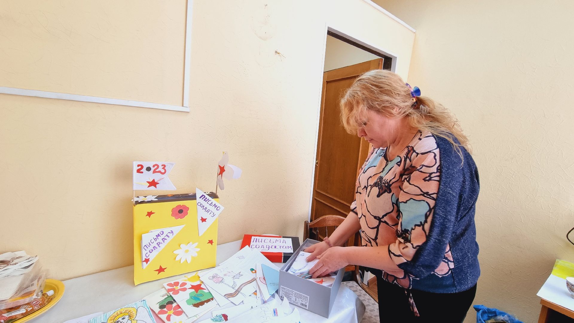 Подмосковье, Ивантеевка, СВО