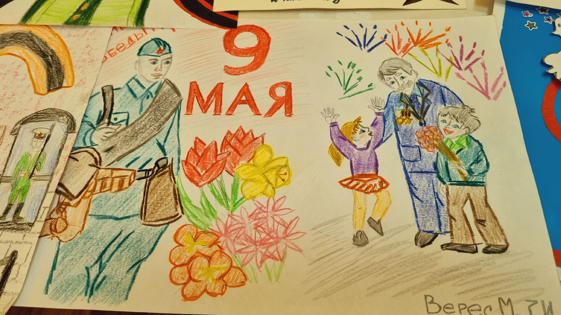 Подмосковье, Ивантеевка, СВО