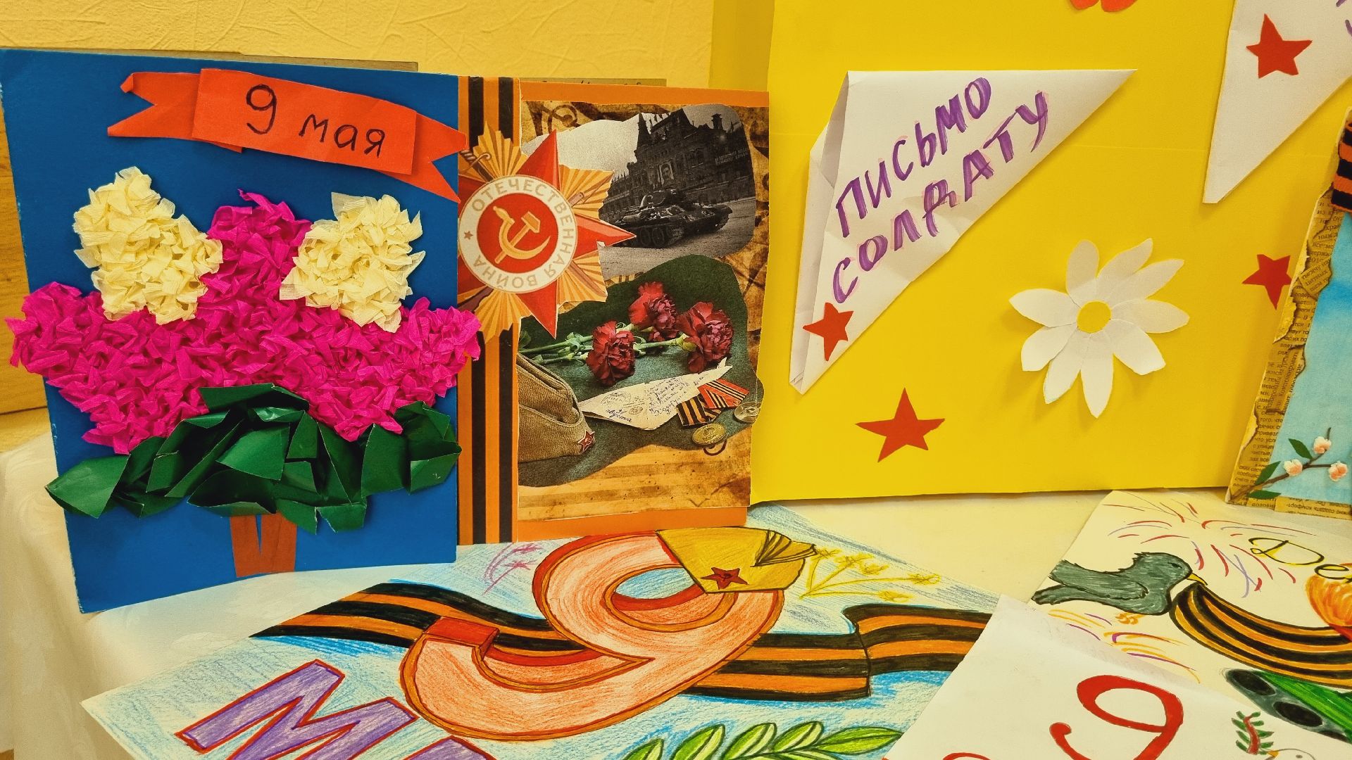 Подмосковье, Ивантеевка, СВО