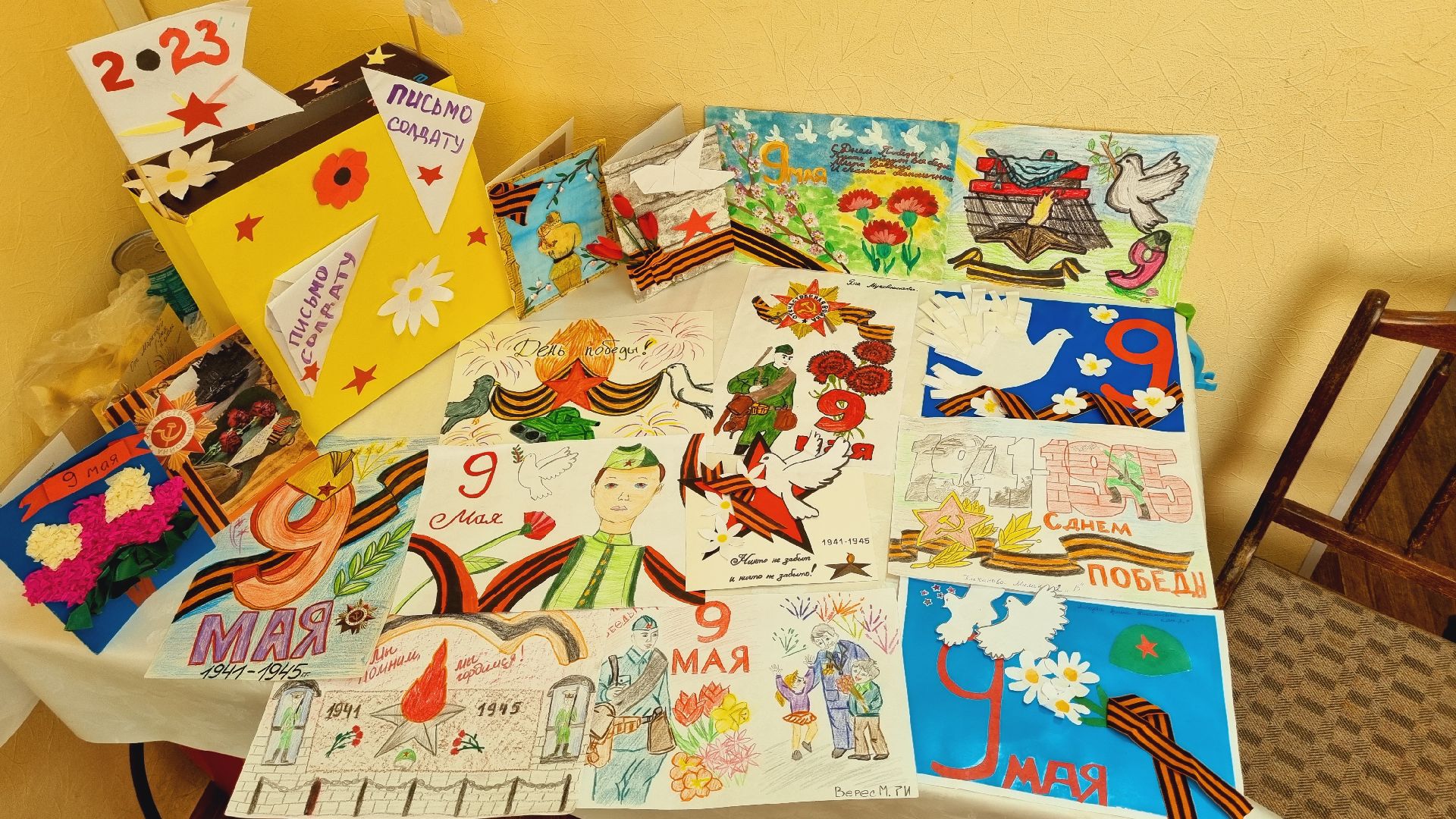 Подмосковье, Ивантеевка, СВО