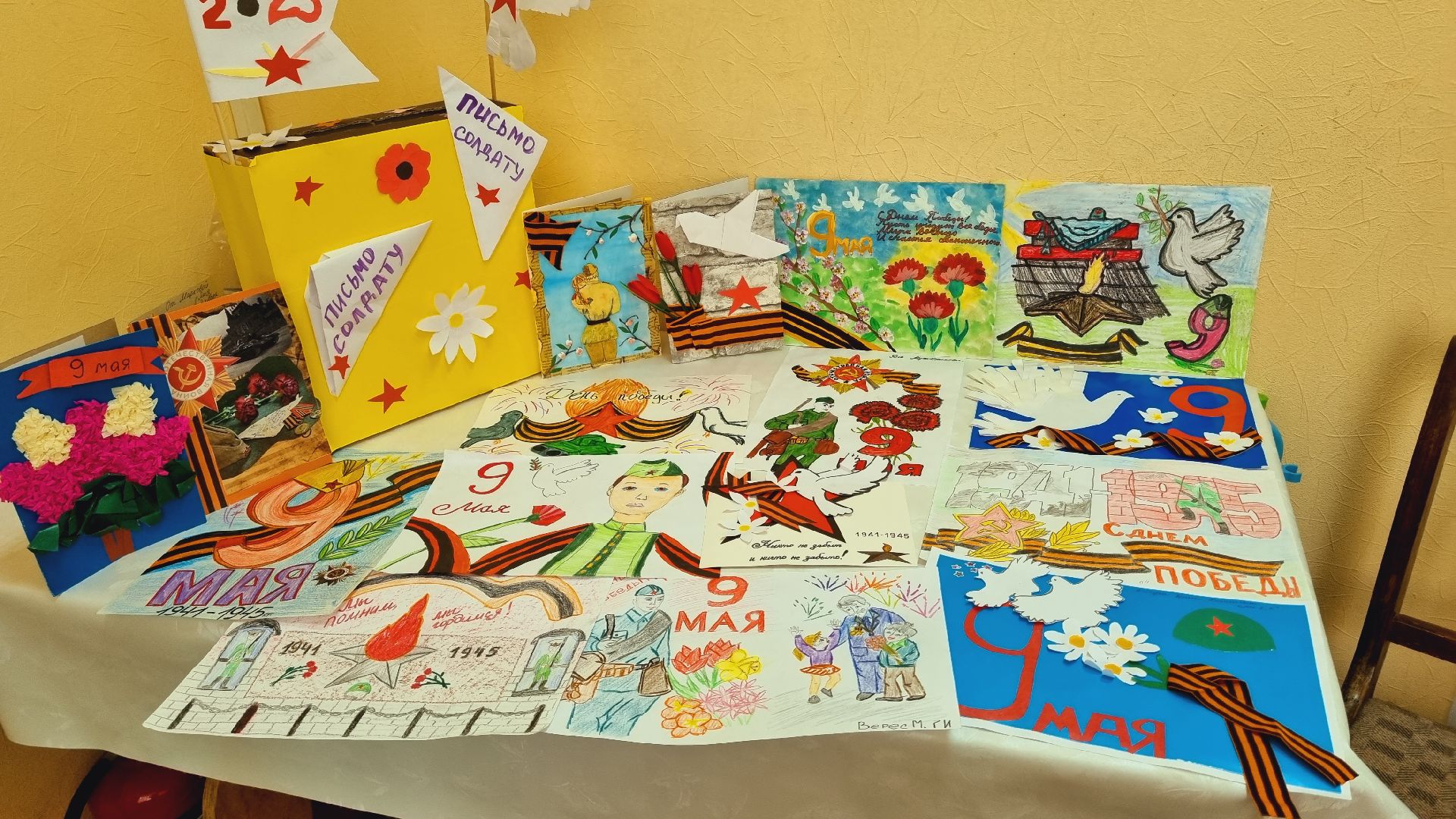 Подмосковье, Ивантеевка, СВО