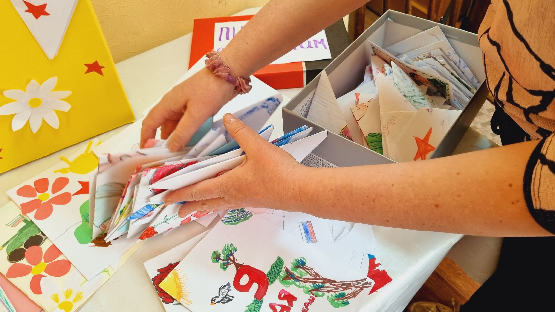 Подмосковье, Ивантеевка, СВО