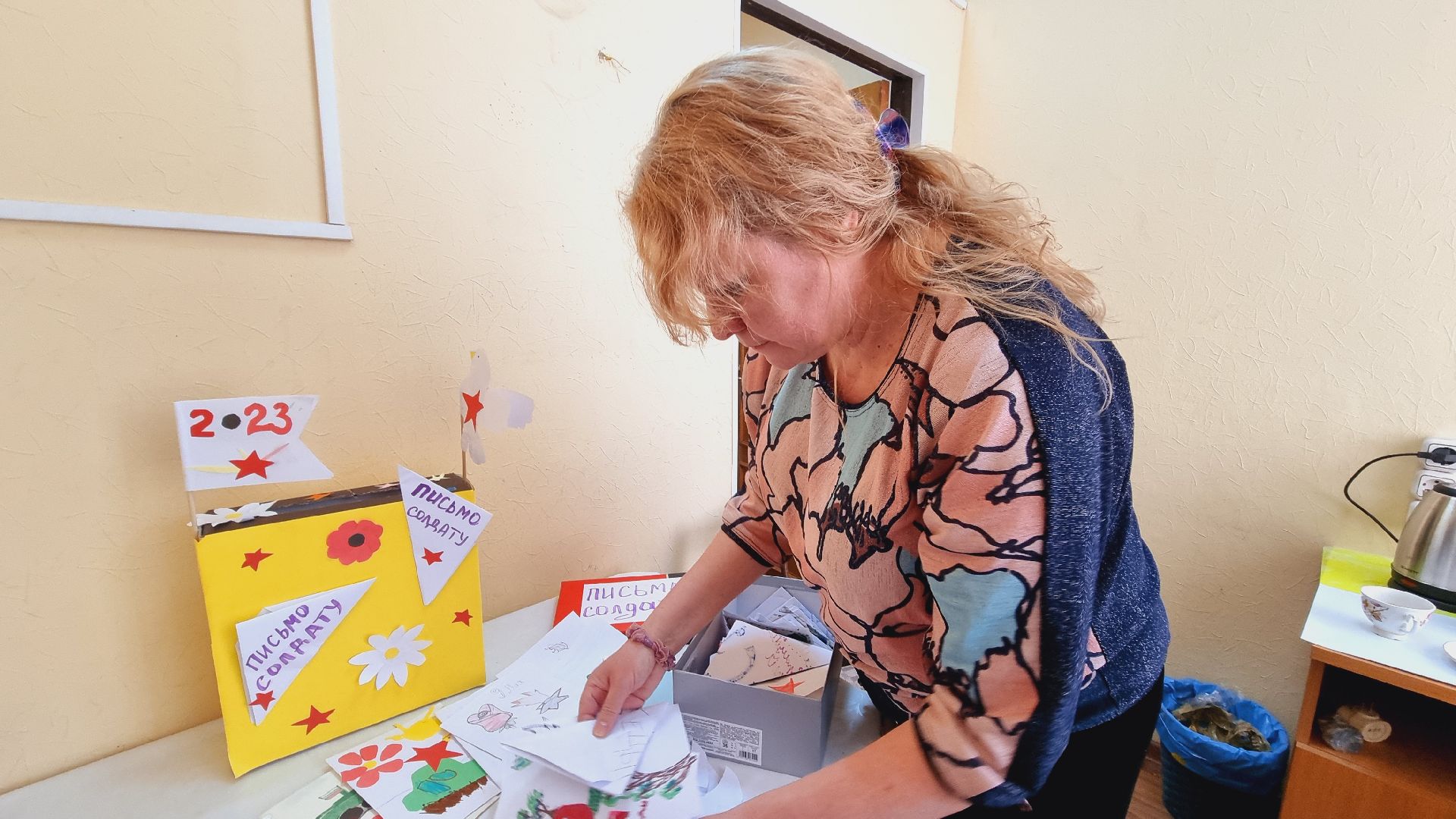 Подмосковье, Ивантеевка, СВО