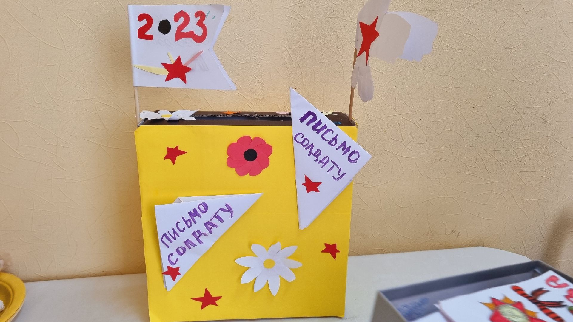 Подмосковье, Ивантеевка, СВО