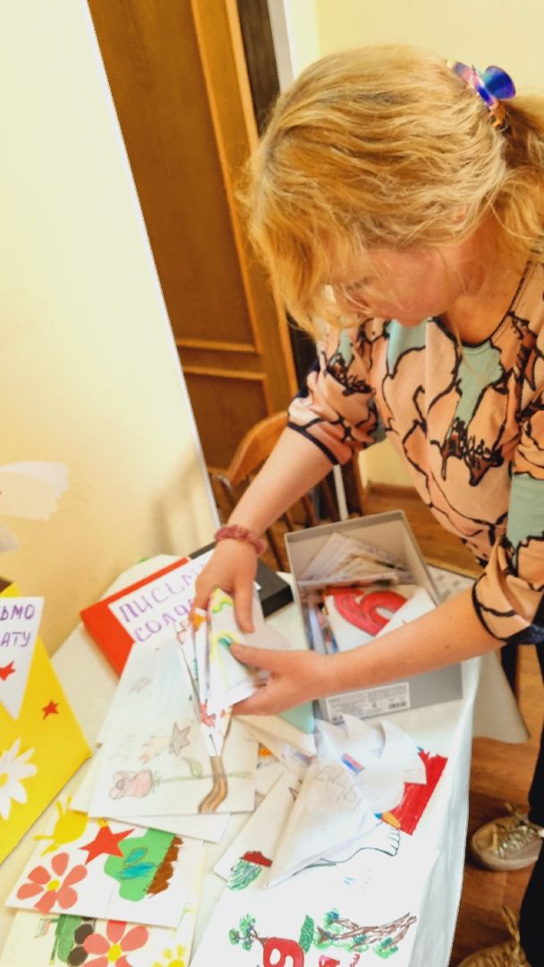 Подмосковье, Ивантеевка, СВО