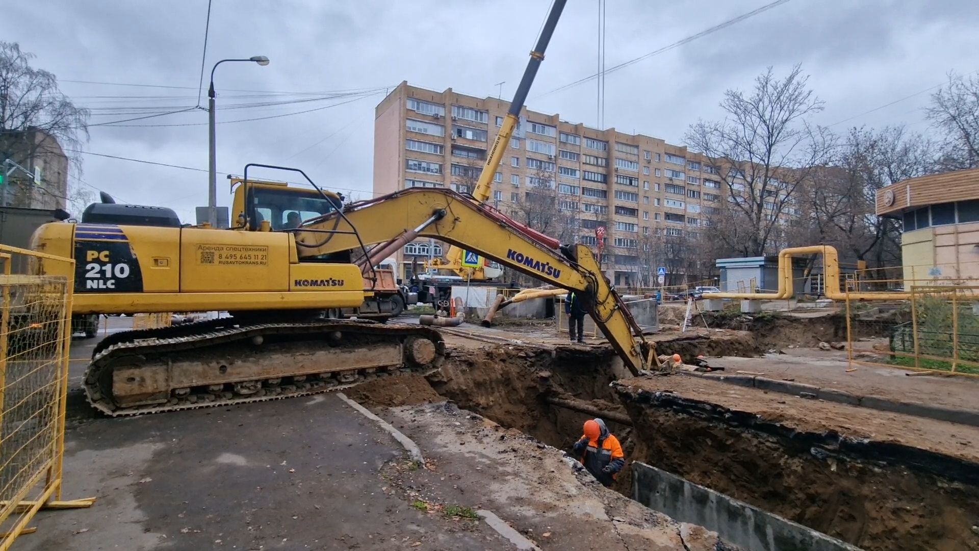 ЖКХ Балашиха, трубы теплоснабжения заменили по улице Сверлова в балашихе,