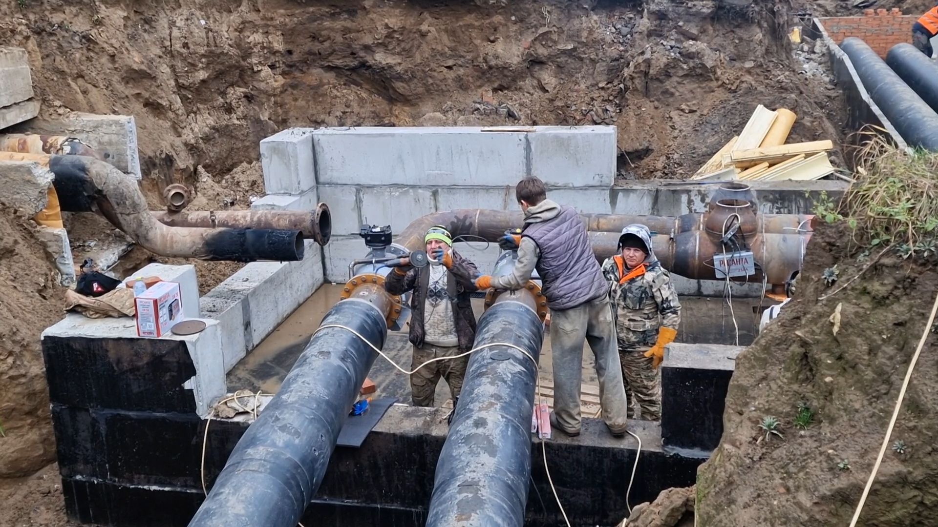 ЖКХ Балашиха, трубы теплоснабжения заменили по улице Сверлова в балашихе,