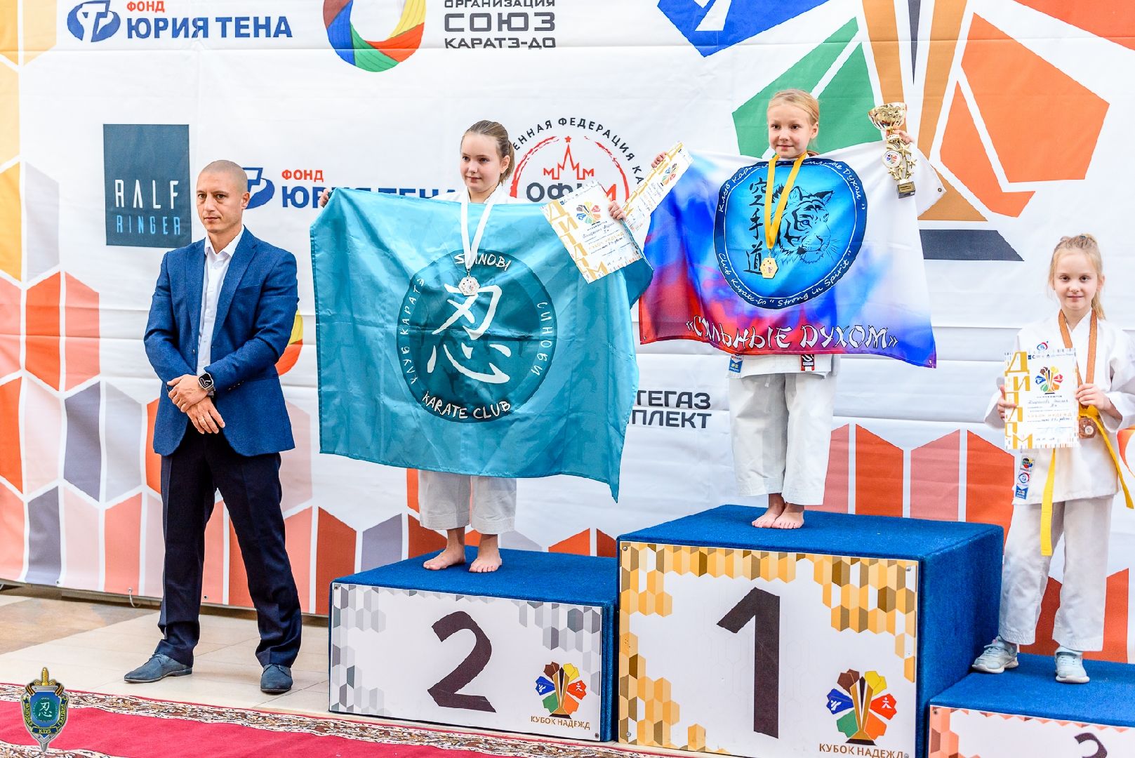 спорт, карате, лобня,